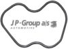 OPEL 0607504 Seal, crankcase breather